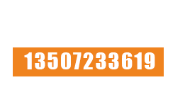 kaiyun开云·网页版(中国)官方在线登录-节能防堵关风器、脉冲除尘器专业生产厂家